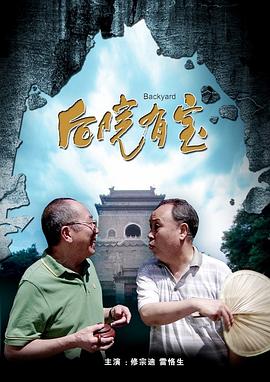 电影频道播出《里约大冒险》 时间：2025.