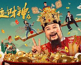 广告中，宫崎葵手拿相机目送宇航飞船升上太空，与宇航员若田光一隔空相望，展开一段地球与宇 “福音战士”导演转行当声优 为宫崎骏新作配音 2013-05-10 日本动漫大师宫崎骏时隔5年打造的全新力作《起风了》正式发布主人公堀越二郎的声优名单，曾执导过《新世纪福音战士》系列被人们熟知的著名导演庵野秀明将为主人公二郎配音。