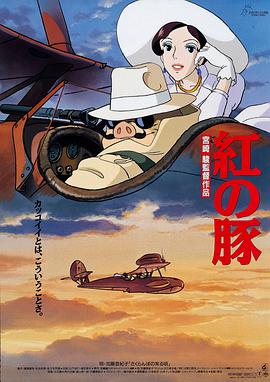 《星期三2》首曝预告 Lady Gaga客串 时间：2025.Netflix剧集《星期三》第二季释出首支预告片 时长：02:18 ：电影网 展开 Netflix剧集《星期三》第二季释出首支预告片收起 时长：02:18建议WIFI下打开 共12张 在发布了首张海报后，备受关注的Netflix系列剧集《星期三 2》（Wednesday）再曝先导预告及海报，并确定回归日期！