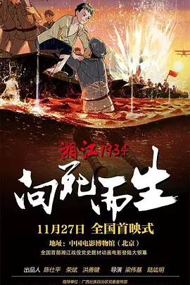 《死侍2》北美先期口碑大好 片尾彩蛋被多次点赞 2018-05-11 《死侍2》将于5月18日正式在北美开画，而近日很多已经看片的媒体人们也在自己的社交平台上曝出了对于这部新片的感觉。