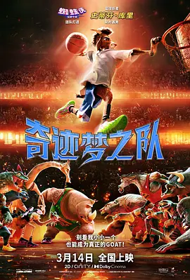 据悉，斯嘉丽·约翰逊将首次担任剧集主演，新作为Amazon出品的限定惊悚剧《正当防卫》(Just Cause)，同时她还将担任该剧执行制作人，参与剧集创作。