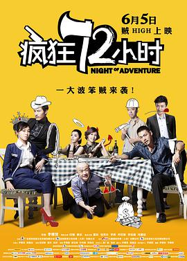 影片《我是布莱克》在 金棕榈大奖得主《情感价值》曝海报 11.7北美上映 2025-07-11 戛纳国际电影节金棕榈大奖。