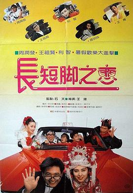 在采访过程中，聊到演员在拍摄时的专业素质与敬业态度，文晏说着说着不禁潸然泪下。