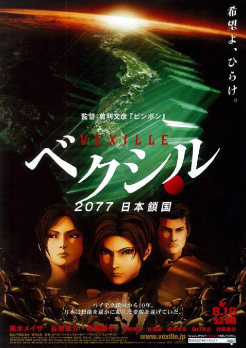 2025-03-02 动画电影《猫猫的奇幻漂流》上映，豆瓣至今保持着8.4分高口碑，不少人猜想影片的市场表现，是否能在《哪吒2》带来的动画热之后，获得市场红利。