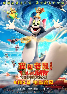 斯图尔特成主角回归2025-03-20 剧集《异形：地球》先导预告 地球将会迎接新生命2024-11-21 《权力的游戏》将拍电影 乔治·R·R·马丁确认加盟2024-11-13 《傲慢与偏见》开发新剧集 玛丽衍生剧也在路上2024-10-12 巨人族友友来了!
