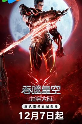 2026-01-29 《疯狂动物城2》破30亿 动画电影为何实现三连爆?