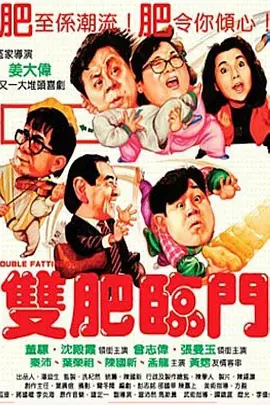 影片发布一组角色剧照，并同步曝光演员阵容，在杭州的湖光山色中，正上演这场关于“爱和美味”的温暖故事。