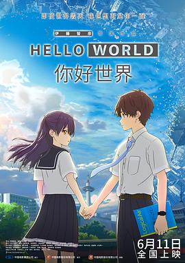 《反贪风暴5》上映第二天票房1.05亿元，位列日榜第二名 跨年夜大盘超5亿 《穿过寒冬拥抱你》首日夺冠 2022-01-01 根据12月31日晚十点官方数据统计，全国院线总票房4.93亿元，较前日票房大涨10.5倍，当天累计票房达5.4亿元。