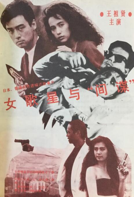 主演新剧《肯尼迪》聚焦著名政治家族 2 堪比时装周!