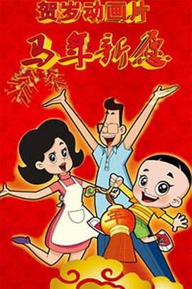 刘青云手牵妻子红毯秀恩爱 ，古天乐、张家辉身穿西装比帅气。