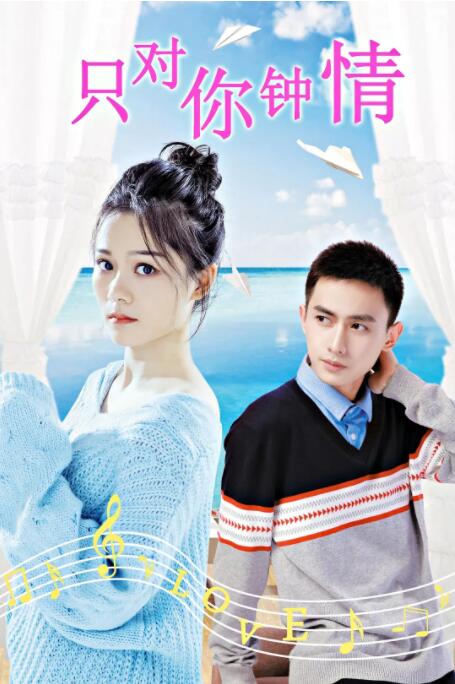 《海关战线》主题曲上线 2024-06-28 6月28日，电影《海关战线》正式上映，同时释出了主题曲《很远的地方》MV，这首主题曲由谢霆锋作曲、张学友倾情献唱，为影片注入更深层的情感力量。