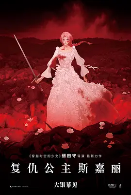 拉米·马雷克谈《邦德25》演反派 非恐怖极端分子 2019-07-05 最新的一部《007》电影《邦德25》正在热拍，而在其中扮演超级反派的拉米·马雷克近日也首度开腔，谈及了自己在影片中的角色。
