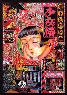 格伦·克洛斯、莎拉·保罗森、泰亚娜·泰勒、金·卡戴珊、妮.搜索-电影网 消息 首页 新闻 视频 大片 影库 CCTV6 VIP影院 全部 电影 电视剧 影人 视频 图片 新闻 更新时间 所有 1小时内 今日内 1周内 1个月内 从资讯频道搜索 结果 162817 条 拳力出击！