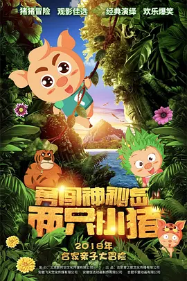 上一页12345.