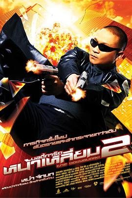 她通过自然的情感流露演出了旧日恋人重逢的悲喜。
