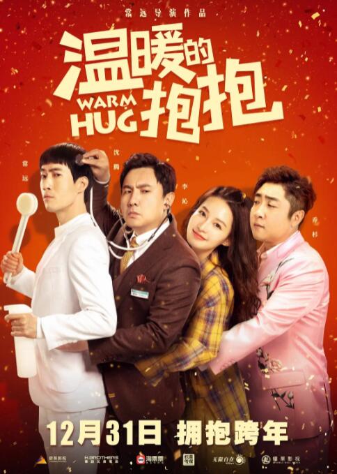 该剧将于9月2日开播，据传第一季的制作成本高达4.65亿美元，堪称有史以来最贵电视剧。