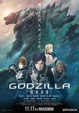 电影《驱魔人：信徒》曝新预告 厉鬼来袭宗教恐慌 2023-09-08 新一部《驱魔人》电影《驱魔人：信徒》发布全新预告。