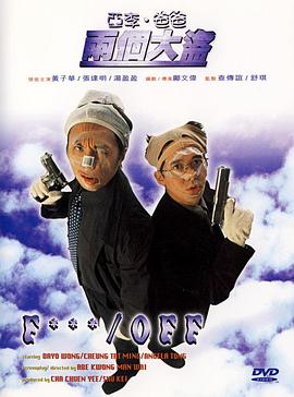 《精灵旅社4》蝉联日冠，单日票房995万，排片占比小幅下降 清明档首日票房约4500万 “精灵旅社4”夺冠 2022-04-04 根据4月3日晚十点官方数据统计，全国院线总票房4475.38万，较前一日票房翻倍。
