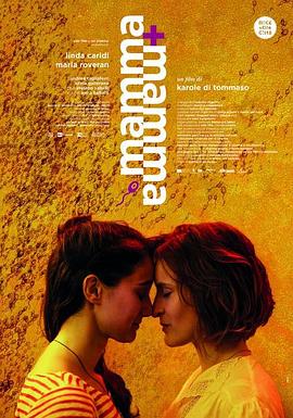 剧照中四位“欲女”周游非洲，在沙漠上演绎波西米亚女郎风情。