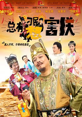 唐汉霄说这就是电影的魅力，如果不是因为故事足够大动人，大家只听这首歌，它不一定会有那么立体的呈现。