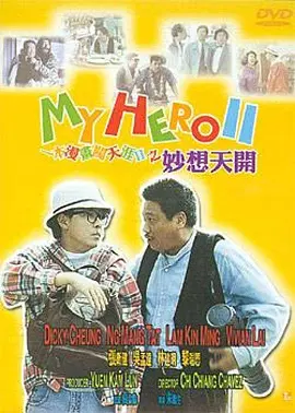 格伦·克洛斯、莎拉·保罗森、泰亚娜·泰勒、金·卡戴珊、妮.搜索-电影网 消息 首页 新闻 视频 大片 影库 CCTV6 VIP影院 全部 电影 电视剧 影人 视频 图片 新闻 更新时间 所有 1小时内 今日内 1周内 1个月内 从资讯频道搜索 结果 217035 条 李安获2025年美国导演工会终身成就奖：我很荣幸 2024-12-11 当地时间12月10日，美国导演工会（DGA）宣布，李安荣获2025年第77届美国导演工会奖最高荣誉终身成就奖。