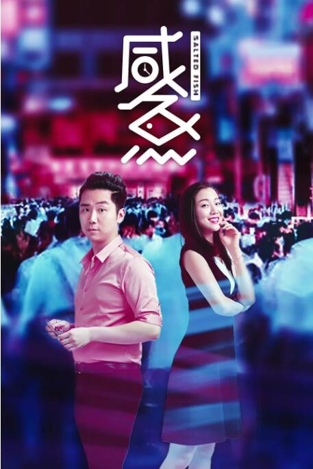 剧集由托马斯·温特伯格（《狩猎》《酒精计划》）执导，弗雷德里克·罗格瓦尔编剧，将聚焦赫赫... 《同乐者》曝预告 《绝命毒师》主创打造科幻新2025-10-23 《海贼王2》曝海报及剧照 布洛基和东利同框亮2025-10-22 经典美剧《越狱》重启！