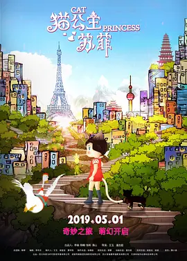 据悉，这位英国演员将会出演一部名为《像这样的小事》的影片。