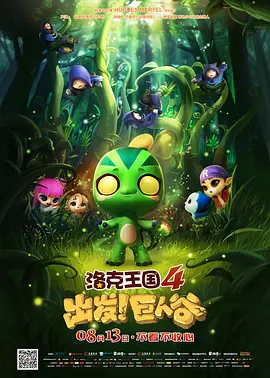 刘德华将自己的经典电影，以及演唱会，注入各种艺术创作，更惊喜的是，华仔难得展出他与爱女的绘 《黑神话：悟空》艺术展开幕 展出珍贵原画及手办 2025-04-14 日前，杭州中国美术学院美术馆举办的“黑神铸炼”——《黑神话：悟空》艺术展开幕，本次展览是国家级重点美术馆首次以单一游戏为主题做个展。