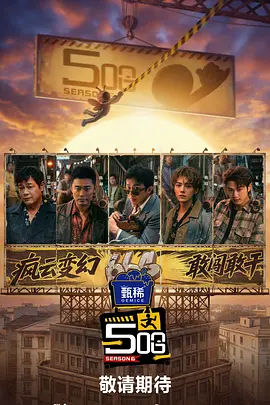 票房丨《寻梦环游记》低开高走 票房逆袭 2017-11-27 冲击，但票房走势依旧坚挺，连续第二周夺得周票房冠军；