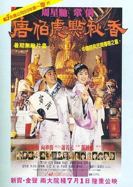 11项M榜荣誉悉数揭晓，并透过“直击金鸡奖”电影频道联合厦门广电5G融媒体全景直播送达荣誉影人手中。
