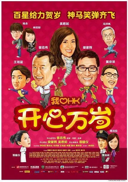 Disney+官宣申敏儿、朱智勋、李钟硕、李世荣确定出演新剧《再婚皇后》（재혼황후），曾执导《听见你的声音》《匹诺曹》的赵秀沅执导，余智娜、玄忠烈编剧。