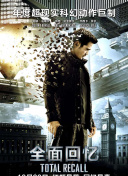 《分歧者》首映礼 伍德蕾吊带红裙露乳性感惊艳 2014-04-04 当地时间4月3日，西班牙马德里，电影《分歧者》首映礼，主演谢琳·伍德蕾、提奥·詹姆斯出席，伍德蕾身穿红色吊带长裙，美胸半露，惊艳动人，他与提奥·詹姆斯亲密亮相，登对养眼。