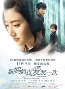 漫威还公布了三部未命名项目的上映日期，分别为 《铁血战士》曝照 暴虐外星杀手造型时髦炫酷归来 2018-07-10 近日，重启版的《铁血战士》公布了全新剧照。