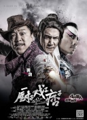但近期“小雀斑”埃迪·雷德梅恩在采访中透露了有关男主的 《神奇动物在哪里》曝剧照 重回神秘魔法世界 2016-07-29 今日，官方曝出《神奇动物在哪里》最新剧照，剧照中可以看到小雀斑领衔回到神奇魔法世界，众多神奇生物首次亮相。