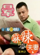 四个姐妹虽然是一家人，但是却有着截然不同的性格和理想。