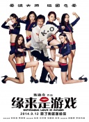 各路人才将在更广阔的舞台上施展才华。