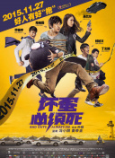 讲述同一世界观全新故事2025-10-21 马律师回归！
