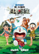 “点灯、灭灯、封灯，我真的无所谓了。