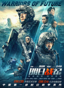 《爱情神话》日票房收921万，超过《雄狮少年》晋升亚军，累计票房超 大盘连续五天上涨 《李茂扮太子》日票房大幅提升 2022-01-30 根据1月29日晚十点官方数据统计，全国院线总票房4429.05万，较前一日上涨8.9%，大盘连续五天上涨。