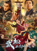 违者将追究其相关法律责任 图片由IC photo供本网专稿，任何网站、报刊、电视台未经IC photo许可，不得部分或全部转载 标签： 我的青春宋仲基千禹熙 ： 相关新闻 宋慧乔首谈离婚：因为宋仲基，才勇敢走进婚姻！