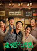 观众可在白天参与互动体验，夜晚欣赏专场演出，在沉浸式氛围中感受非遗文化的当代活力。