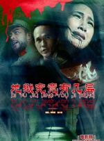 “美国偶像”凯 斯威夫特身穿波点上衣秀美腿 妆容精致回眸一笑 2014-04-17 美国纽约当地时间4月16日，歌手泰勒·斯威夫特现身街头。