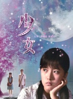 从《皮囊》到《浪浪人生》：诠释家庭新精神影片改编自畅销书《皮囊》。