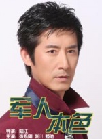 第五届北京国际电影节开幕式正在直播 2015-04-16 北京国际电影节创立于2011年4月，以“融汇国内国际电影资源，搭建展示交流交易平台”为主旨，以“国际性、专业性、创新性和高端化、市场化”为定位，每年举办一届。