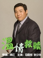 ”从观众反馈中“熟悉的奇谭回来了”的认可，到创作中对选题、美学、传统的全面突破，《中国奇谭2》交出了一份关于“传统与创新”的答卷。
