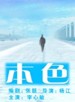 这笔交易由创新艺人经纪公司和Hanway公司促 冲突再发酵 韦恩斯坦不出席《摩纳哥王妃》首映 2014-05-15 作为戛纳电影节的开幕片，《摩纳哥王妃》所经历的一切都极有戏剧性。