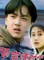 03:37 《10间敢死队》对“症”下“笑”特辑 蒋龙杨超越…戏内笑到戏外 01:13 《今晚正好》发布定档预告 马思纯陈昊森上演欲望拉扯 02:06 宣纸手绘动画长片《燃比娃》发布“传火特别视频——琉璃之火” 02:20 动画电影《燃比娃》发布“传火计划——陶瓷之火”特别视频 02:37 动画电影《燃比娃》发布“传火计划——铁画之火”特别视频 1905原创 <1/2> 更多 05:00 院线上新|走进《10间敢死队》，以喜剧打开临终关怀严肃命题 05:00 院线上新 | 国风动画电影《燃比娃》诗意登场！