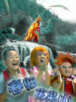 但是当晚，微博知名电影博主@电影票房 《后来的我们》终极预告 明日公映直面爱情倒计时 2018-04-27 由刘若英执导、张一白监制，井柏然、周冬雨和田壮壮主演的《后来的我们》4月28日就将和观众见面了。