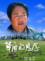 剧集《夜魔侠：重生2》定档2026.3.42025-10-21 更多 一周星闻榜 1法鲨归来！