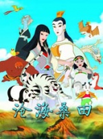 宋祖儿在博文中搞笑的写道：“既然yxh说我醉酒，我就自罚一杯吧。